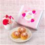 ミニプリザ&六本木アマンド「あまおう苺のフラワーケーキ」セット