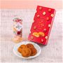 ボトルプリザ&ひととえ「果実たっぷりふじ林檎ケーキ」セット