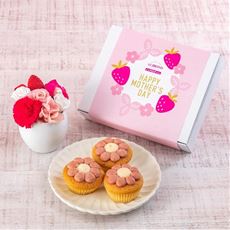 【母の日】ミニプリザ&六本木アマンド「あまおう苺のフラワーケーキ」セット