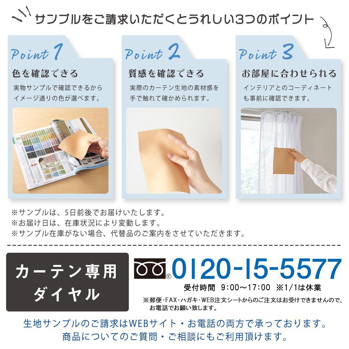 ポリエステル100% (内側に遮熱シートを使用しています) サイズ： [M]
