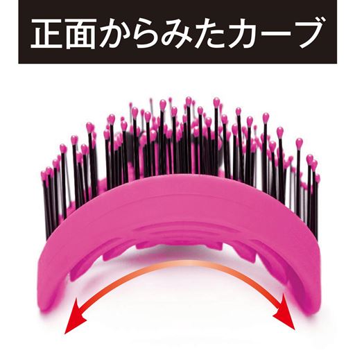 【独自のダブルC構造】<br>根元から立ち上げるのでブローしやすい!