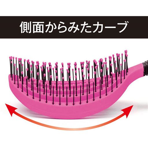 【独自のダブルC構造】<br>頭皮にフィットして、心地よい刺激。