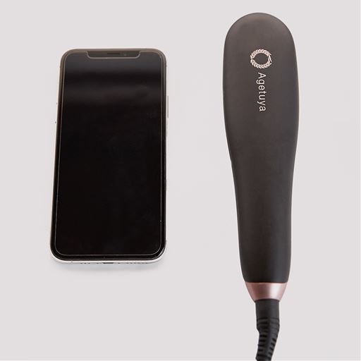 【軽くてコンパクト】<br>約280gのミニサイズだから旅行先にも。
