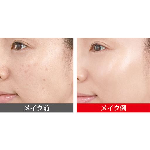 ササッとカバー! ベタつき感が少なく軽いつけ心地 <br>※メーキャップ効果による <br>※仕上がりには個人差があります。