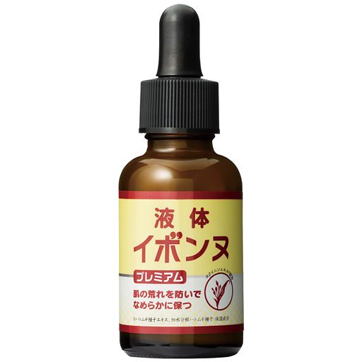 液体イボンヌ プレミアム