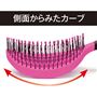 【独自のダブルC構造】<br>頭皮にフィットして、心地よい刺激。