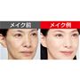 ※メーキャップ効果による 仕上がりには個人差があります