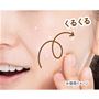 毛穴汚れ、ザラつき、古い角質<br>ポロポロからめとる!<br>※使用イメージ