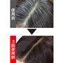 美しく艶やかに白髪を染める<br>※ダークブラウン使用例<br>※仕上がりには個人差があります。