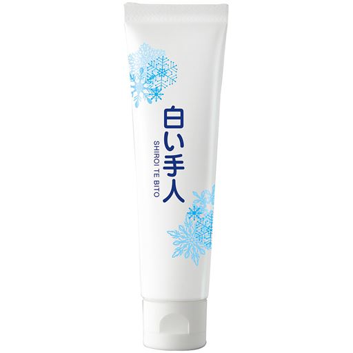 白い手人