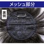 ピン付きでズレにくい!