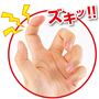 ズキッ!!<br>※イメージ
