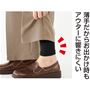 薄手だからお出かけ時もアウターに響きにくい
