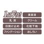 1品7役!