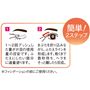 簡単!2ステップ