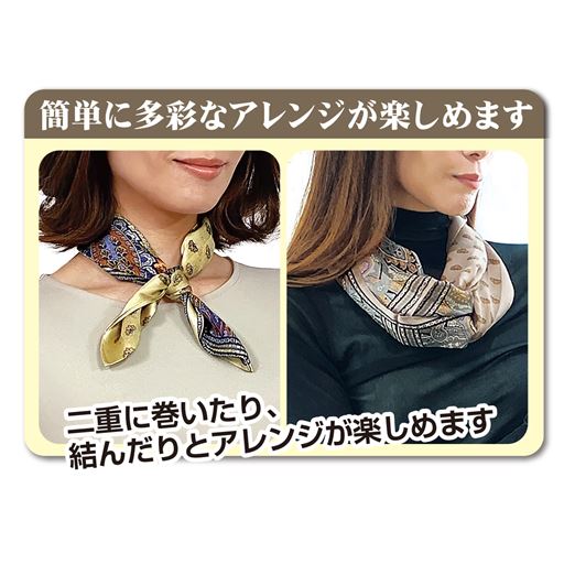 巻き方アレンジレシピ付きで色んなアレンジが楽しめる!