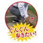 ※イメージ
