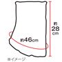 ※イメージ