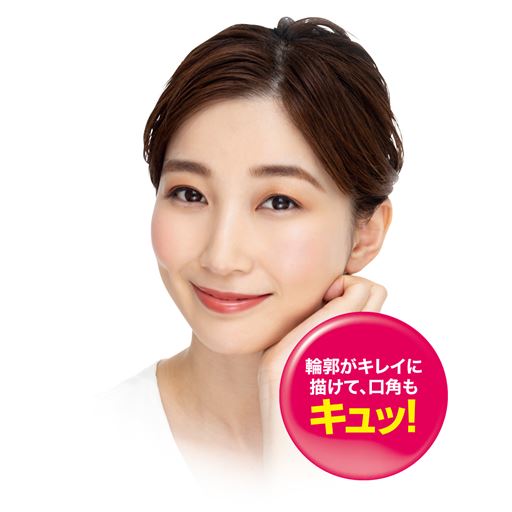 ※使用イメージ