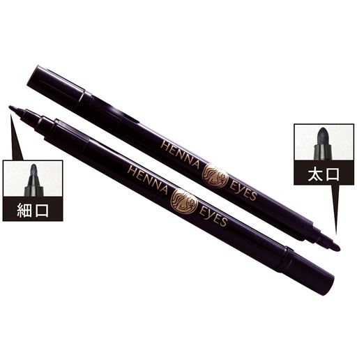 眉尻と眉頭の太さに合わせて使い分けられる細口と太口の2WAY
