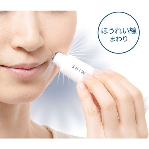 気になる口元のほうれい線まわりに
