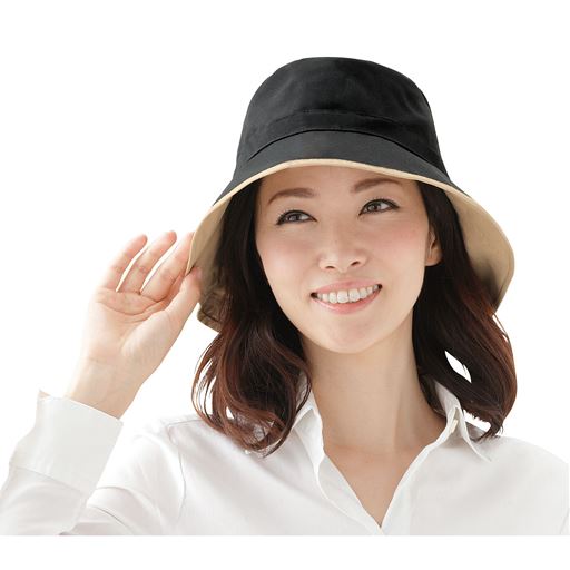 晴れの日はUVハット! <br>※リバーシブル
