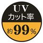 各色共通