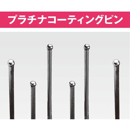 ひんやり気持ちよく頭皮を刺激します。