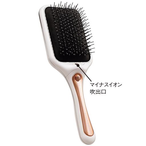 マイナスイオン吹出口