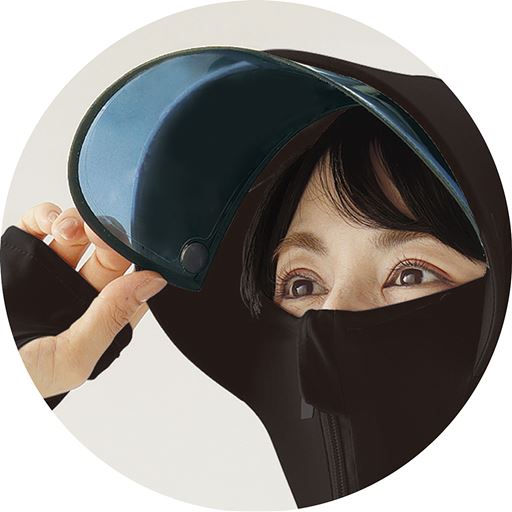バイザーの角度調節可能