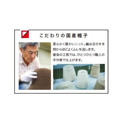 最後の工程では、ひとつひとつ職人の手作業で仕上げています。