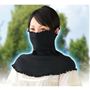 ブラック<br>接触冷感素材ペアクール使用<br>※イメージ