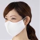 息がラクな立体ＵＶ冷感マスク２枚組