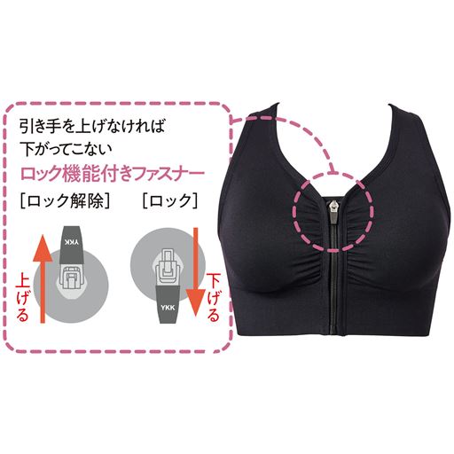 ※引き手を下向きの方向にしっかり倒すことでロックが掛かります。