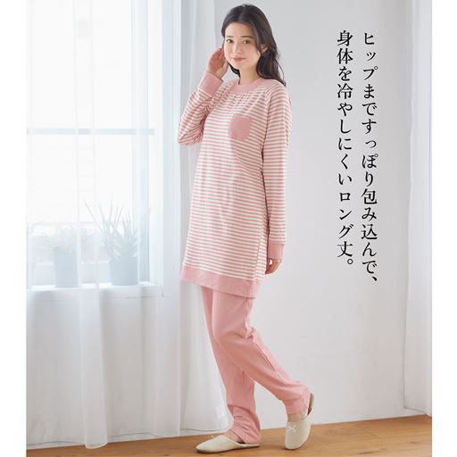 スモークピンク