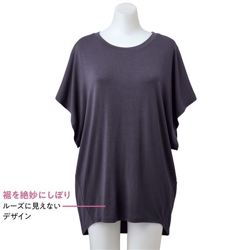 スモークパープル<br>フロントスタイル