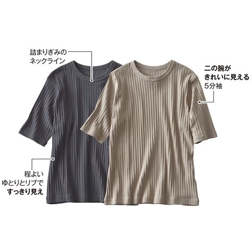 (左から)チャコールグレー、グレイッシュオーク