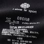 洗濯ネームとロゴマークはプリントだからチクチクしにくい