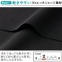 商品ポイント