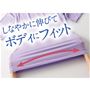 しなやかに伸びてボディにフィット