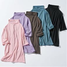 ボトルネックTシャツ(5分袖)(日本製)