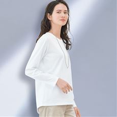 キレイが続く長袖Tシャツ(綿100%)