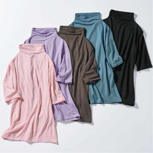 ボトルネックTシャツ(5分袖)(日本製)