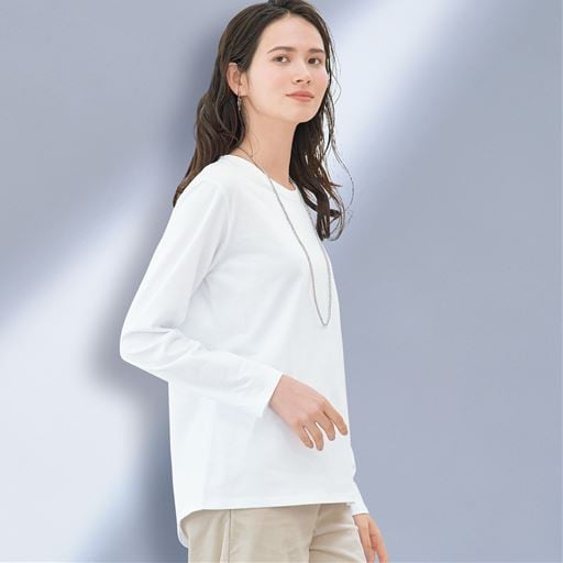キレイが続く長袖Tシャツ(綿100%)