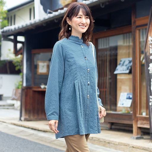 スモークブルー