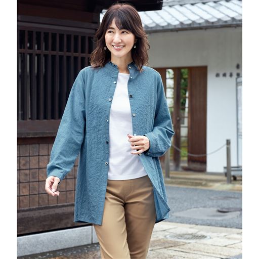 スモークブルー コーディネート例