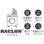 嬉しい機能がいっぱい♪コットンのようなナチュラルな<br>風合いが特長。ポリエステル本来の速乾性を保ちながら、さらっとした着心地を持続します。洗濯してもシワになりにくいイージーケア索材。