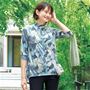 ブルー系