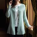 【日本製】綿１００％ニットカーディガン