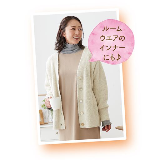 ルームウエアのインナーにも着用いただけます。<br>※B(杢グレー)を中に着用しています。